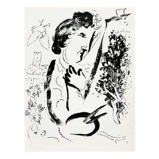 Marc Chagall, The Artist in Front of his Picture, 1960, Lithograph For Sale