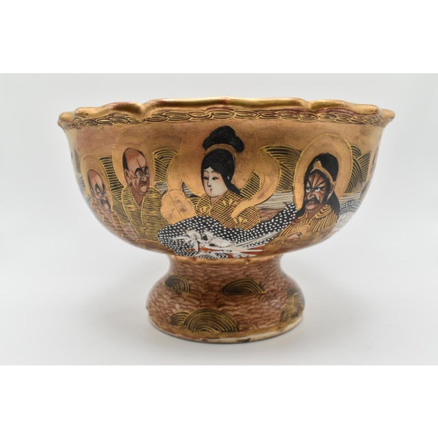 Metal Japanese Meiji Pedestal Satsuma Bowl For Sale - Image 7 of 13