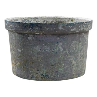 1960s French Concrete Planter For Sale