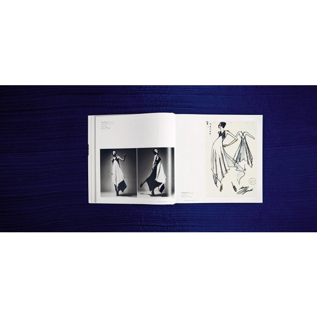 TASCHEN TASCHEN Books "Issey Miyake" Collector's Edition with Miyake Designed Book Bag For Sale - Image 4 of 8