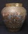 Metal Large Vintage Egyptian Cairo Ware Brass Vase With Copper & Silver-Tone Inlay, Mid-Century, 11.75" H For Sale - Image 7 of 11