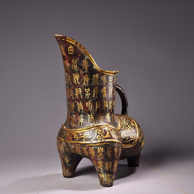 Metal Late 19th Century Asian Gilt Bronze Tripod Vessel With Inscriptions, 1600g, Archaic Libation Cup For Sale - Image 7 of 10