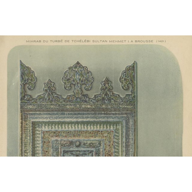 Alexandre M. Raymond, Mihrab of Sultan Mehmed I, 1924, Paper For Sale - Image 6 of 9