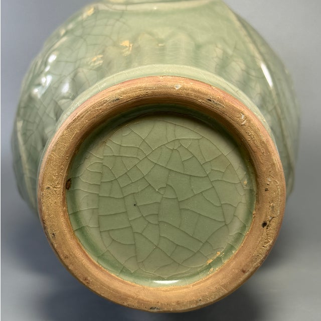 Ceramic Antique Chinese Longquan Celadon Carved Floral Vase For Sale - Image 7 of 8