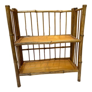 Vintage Bamboo Rattan Folding Shelf For Sale