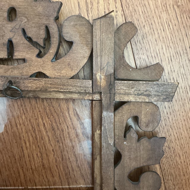 Antique Hand Carved Folk Art Black Forest Picture Frame 1900-1909 For Sale In Reno/Lake Tahoe - Image 6 of 7