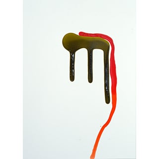 The Letter M Minimalist Ink Painting Olive Green Vermillion Red For Sale