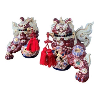 Pair of Vintage Foo Dog / ShiShi Guardian Lions For Sale