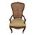1980s Vintage French Cane Arm Chair, Accent Chair With Removable Seat Cushion For Sale