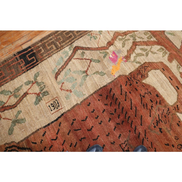 Rare Room size Lion Turkish Rug Dated 1903 - 7'2" x 11'7" For Sale - Image 10 of 18