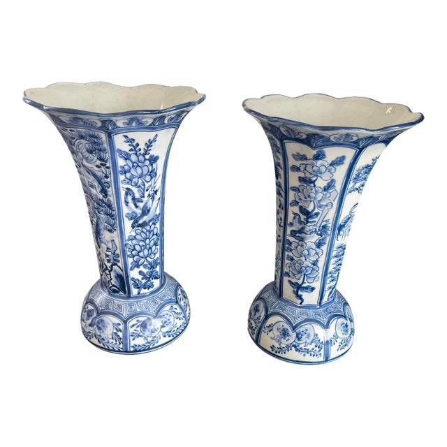 1980s Pair of Blue Ceramic Vases For Sale