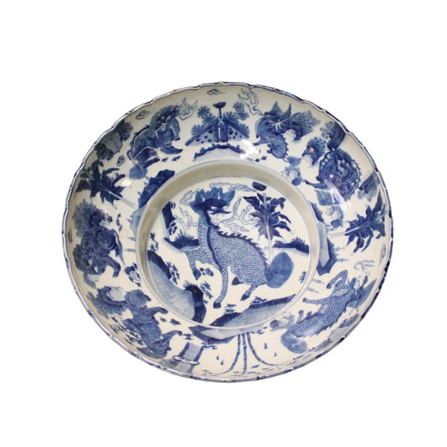 Chinese Blue White Round Porcelain Kirin Graphic Bowl Deep Plate For Sale In San Francisco - Image 6 of 6