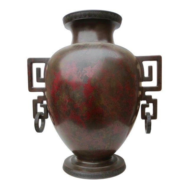 Massive Japanese Meiji Bronze Vase by Sencho Ku Circa 1900 For Sale