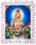 Pierre &amp; gilles zahia mel publisher editions digital print with 3 more screen-printed colors edition of 25 47.24 x...