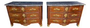 Ej Victor French Louis Ivi/Xv Commodes - A Pair