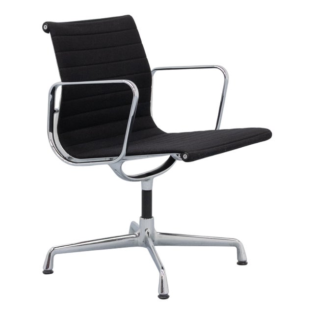 EA 108 Swivel Chair by Charles & Ray Eames for Vitra, 1990s For Sale