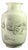 MCM Jingdezhen Chinese Vase White Porcelain With Hand Painted Winter Scenes For Sale