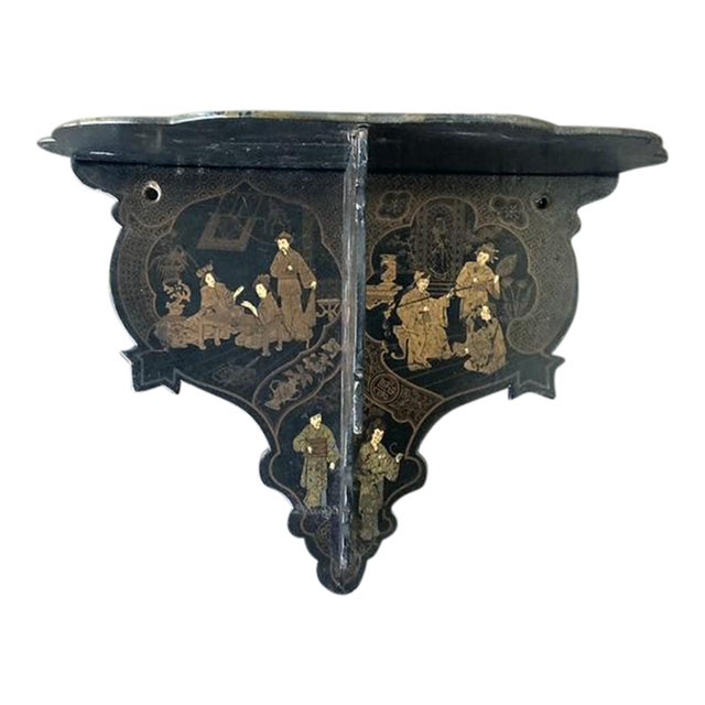 Vintage Asian Chinoiserie Folding Bracket For Sale