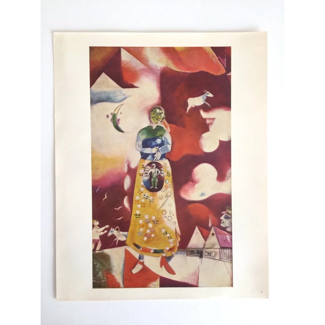 Marc Chagall Vintage Mid-Century 1960's Color Lithograph Prints -Folio Set of 6 For Sale - Image 9 of 12