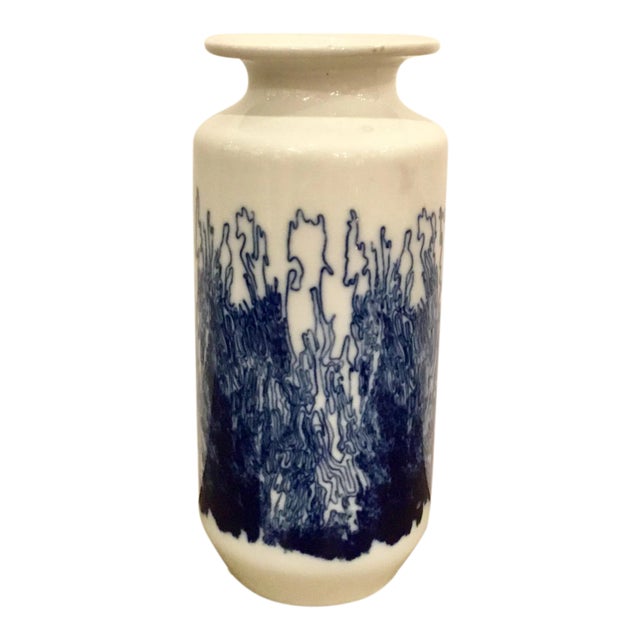 Vintage Mid-Century Modern Abstract Blue and White Porcelain Vase For Sale