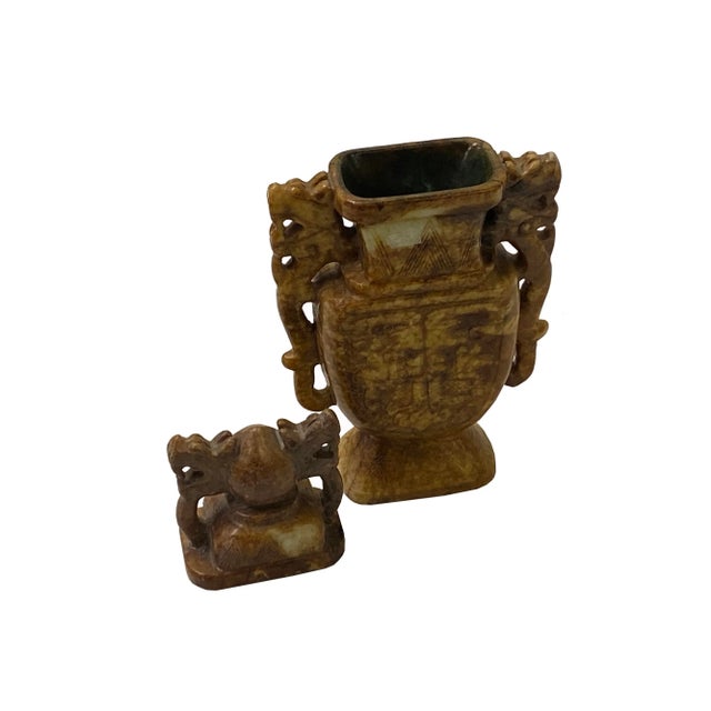 Chinese Brown Color Stone Carved Dragons Flat Jar Display Art For Sale - Image 4 of 8