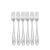 Spode Spode Christmas Tree Cocktail Forks 6-Piece Set For Sale - Image 4 of 4