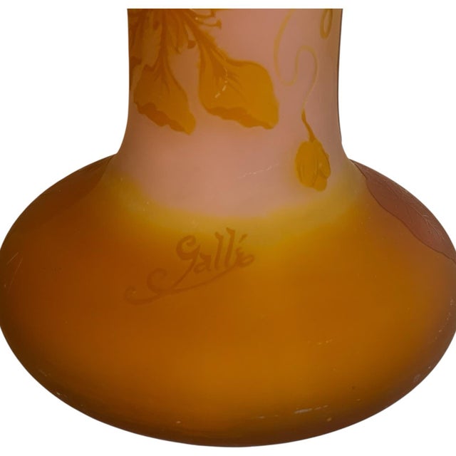 Monumental Émile Gallé Art Nouveau Cameo Glass Nasturtium (Capucines) Banjo Vase&nbsp; Made in France c 1900s Approx. 23"...