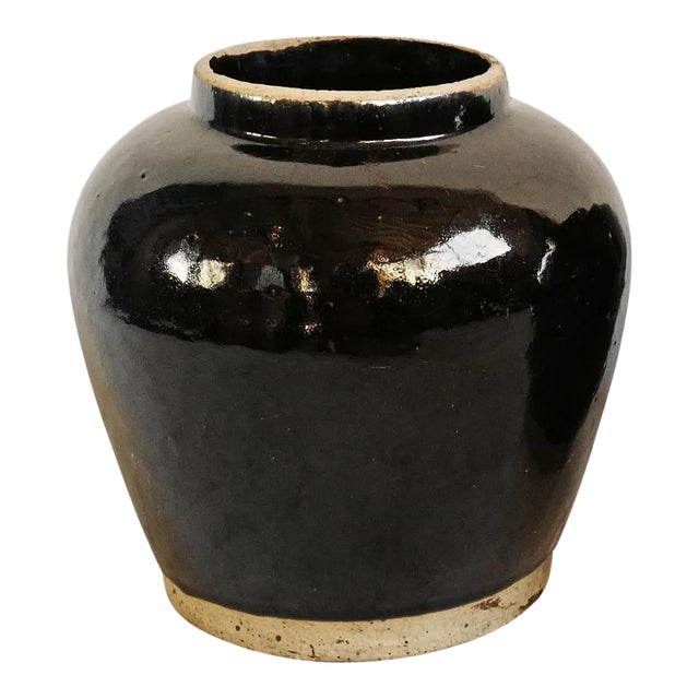 Vintage Mid 20th Century Black Ceramic Jar For Sale