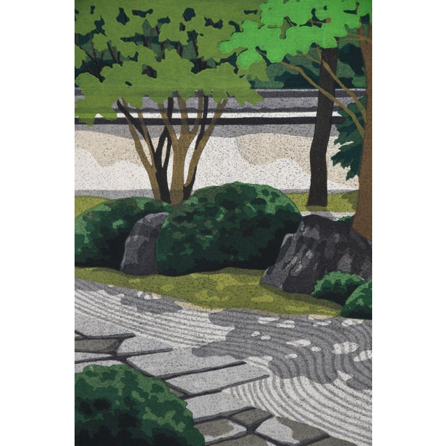 Masao Ido, Myōman-Ji Temple Garden, 1990, Limited Edition Woodblock Print, Framed For Sale - Image 12 of 14
