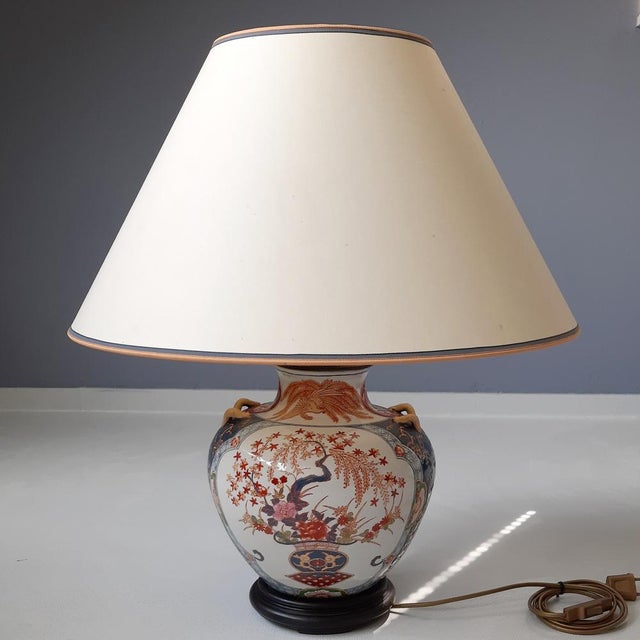 Vintage Asian Vase Lamp, 1970s For Sale - Image 4 of 12