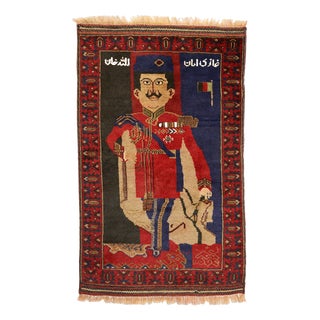 Vintage Hand-Knotted Wall Rug, 1970s For Sale