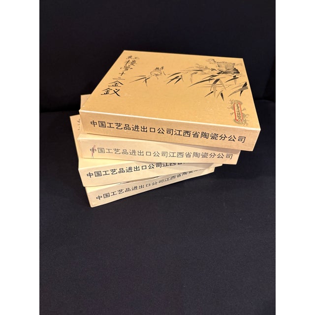 1980s Decorative Chinese Plates Featuring the Beauties of the Red Mansion - Set of Four For Sale - Image 10 of 11