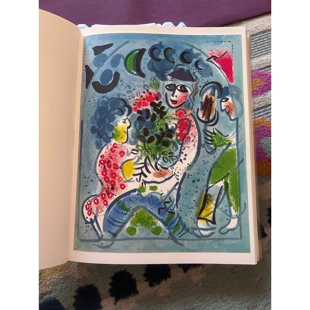 Paper Limited Japanese Edition of Marc Chagall Lithographie For Sale - Image 7 of 8