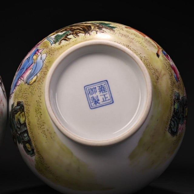 Rose Pair of Vintage Famille Rose Porcelain Vases With Figural & Deer Motifs For Sale - Image 8 of 10