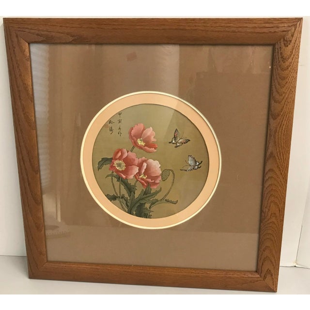 Vintage Water Color Painting on Silk - Signed and Framed Under Glass For Sale In Dallas - Image 6 of 6