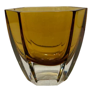 Vintage 1970s Amber Art Glass Small Vase