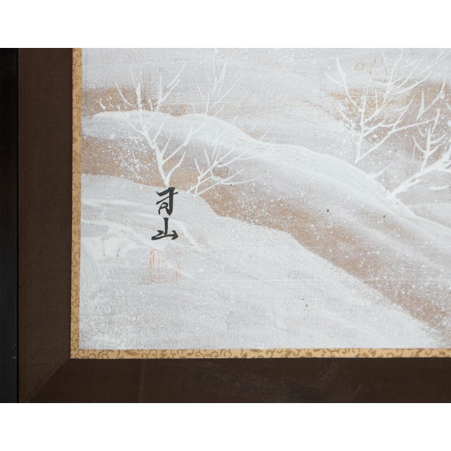 1960s Shōwa Era Japanese Silk Byobu Screen "Mountain Landscape With Pine Trees" For Sale - Image 15 of 18