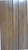 Brown Antique Square-Corner Elm Armoire For Sale - Image 8 of 10