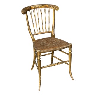 Antique French Giltwood Twig Ballroom Chair For Sale