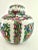 Pink Vintage Hand Painted Ginger Jar For Sale - Image 8 of 12