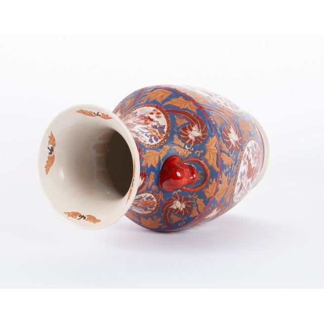 Late 20th Century Chinese Porcelain Vase With Da Qing Guangxu Mark For Sale - Image 4 of 7