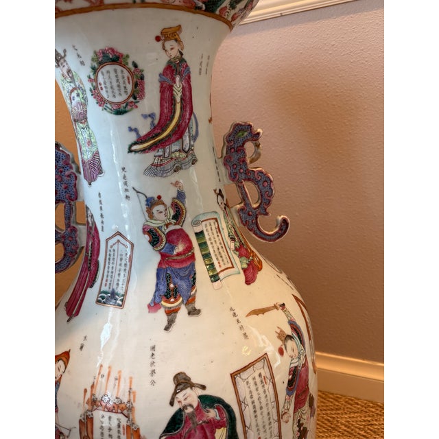 Pink Large Early Quiang Long Period Vase For Sale - Image 8 of 12