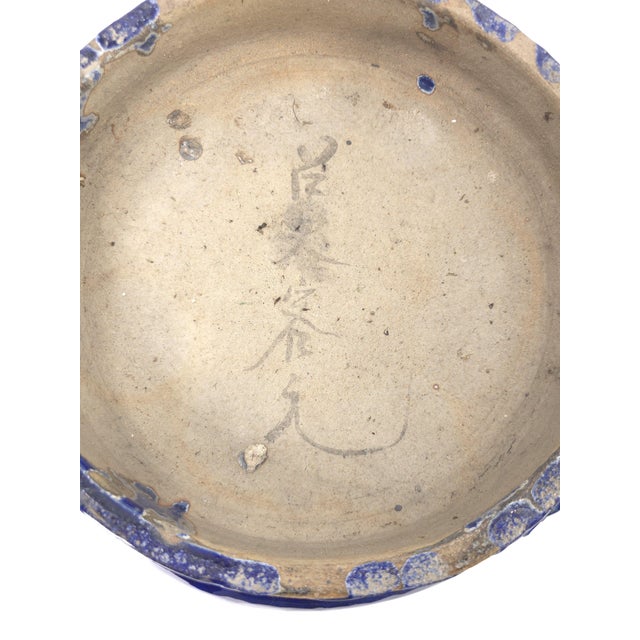 Asian Signed Cobalt Blue Ceramic Bowl Pot Planter Lion Heads For Sale - Image 9 of 9