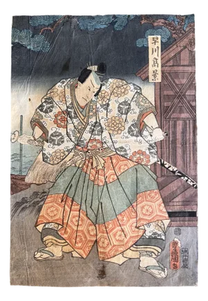 Utagawa Kunisada Toyokuni III, Samurai Actor, 1857, Original Woodcut