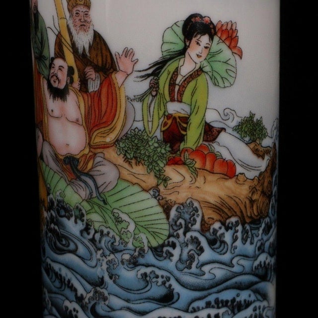 Vintage Famille Rose Brush Pot With Eight Immortals Motif For Sale - Image 9 of 9
