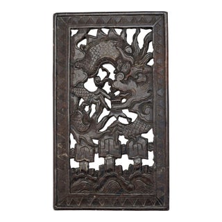 Chinese Dark Soapstone Carved Pierced Dragon Panel 19th Century For Sale