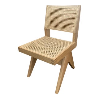 Design Within Reach Chandigarh Capitol Complex Side Chair For Sale