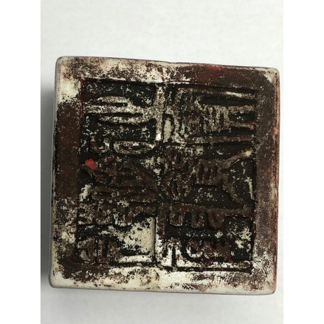 Brown Late Qing Dynasty Chinese Porcelain Scholar’s Seal Block – Iron Red Horses – “Ma Dao Cheng Gong” – Imperial Mark – 19th Century China Guangxu Period For Sale - Image 8 of 12