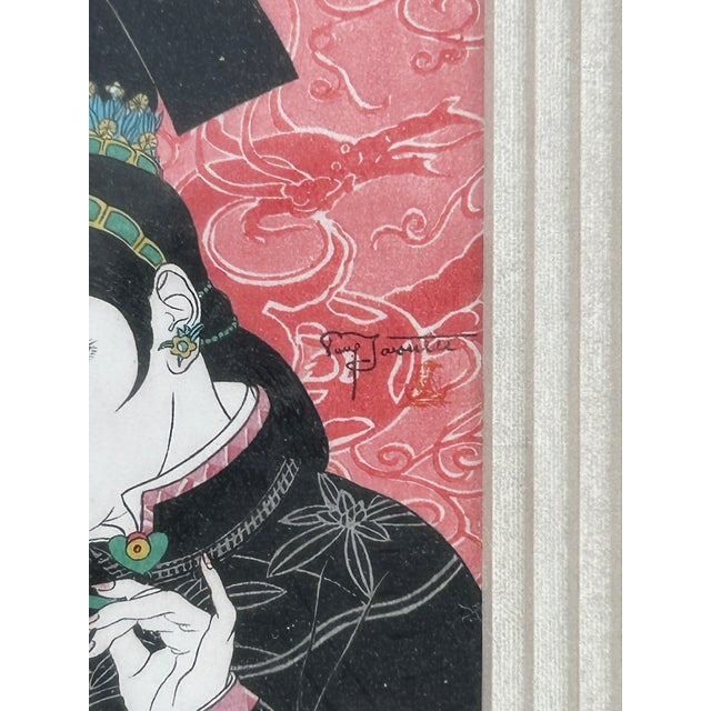 An extraordinary, highly collectible investment-grade set of four (4) original Japanese surimono miniature woodblock...