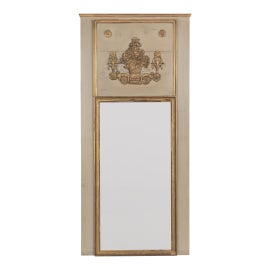 Example of Trumeau Mirrors